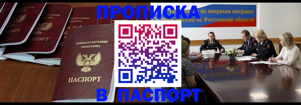 форма 3 в Рыбинске